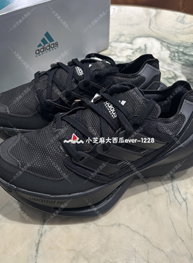 adidas阿迪达斯正品EQT Agravic男女摩登复古运动休闲鞋JQ7643