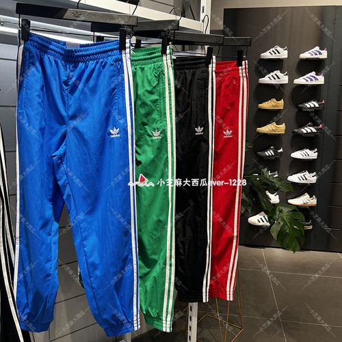 adidas三叶草穿搭束脚运动裤