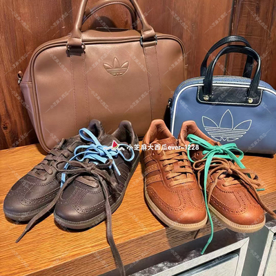 adidas三叶草单色经典运动鞋