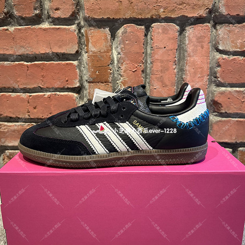 adidas三叶草运动休闲鞋T头鞋