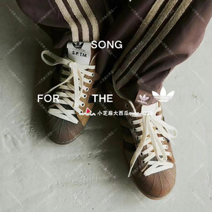 adidas三叶草SFTM SUPERSTAR 82运动休闲板鞋JP7676JQ0958JR8043
