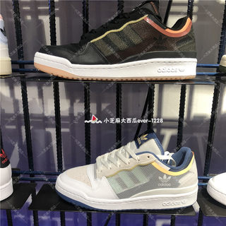 adidas三叶草专柜正品经典X字系带男女款复古运动鞋FY4966/4967