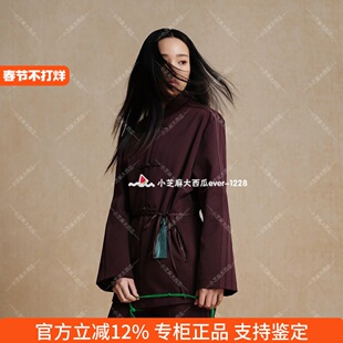 adidas阿迪达斯SAMUEL GUI YANG新中式休闲宽松外套HY2112HY2111