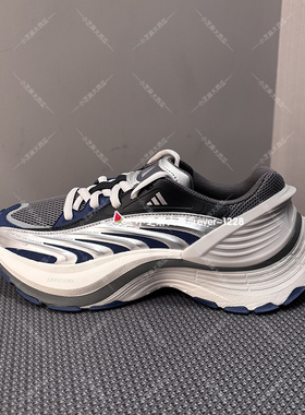 adidas阿迪达斯XLG MTW Lightstrike科技舒适运动休闲鞋KJ9043
