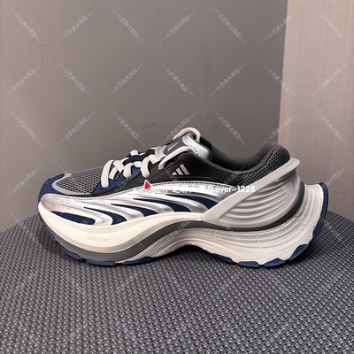 adidas阿迪达斯舒适运动休闲鞋