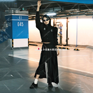 adidas三叶草Willy Chavarria联名女子休闲不规则百褶裙KD9352