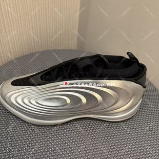 adidas阿迪达斯HARDEN VOLUME 10哈登10代缓震回弹篮球鞋KJ1454