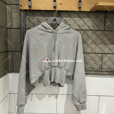 adidasbyStella连帽卫衣套头衫