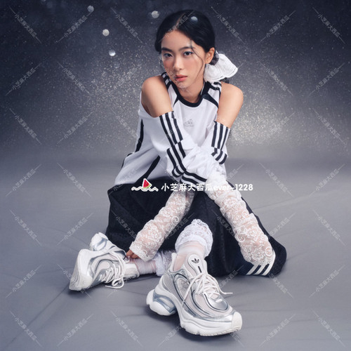 adidas阿迪达斯复古风厚底运动鞋