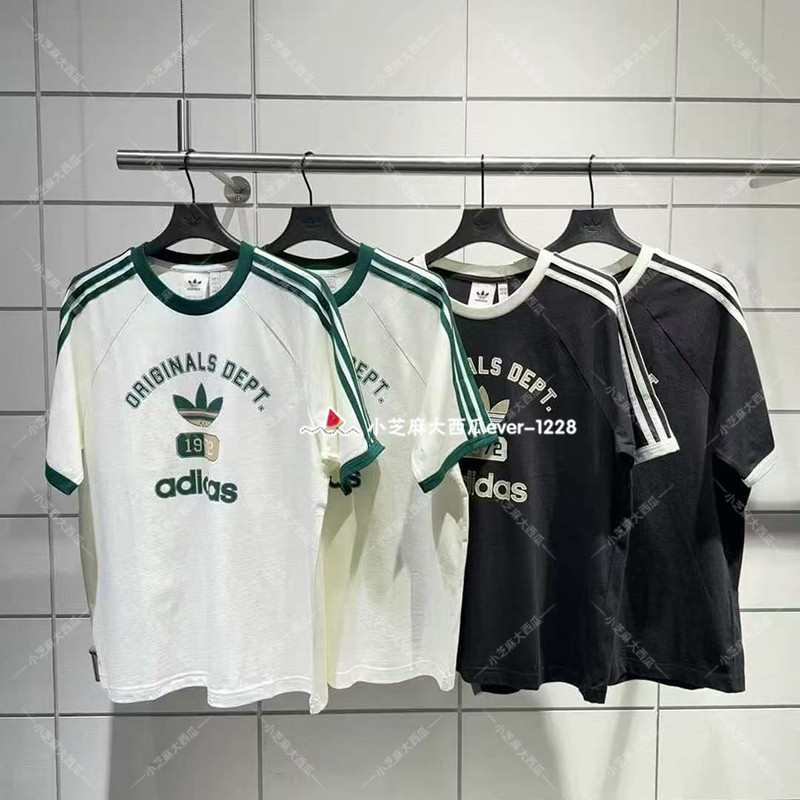 adidas三叶草运动短袖印花T恤图片