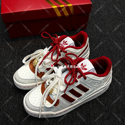 adidas三叶草CNY篮球风运动鞋