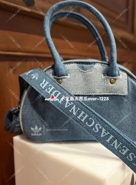 adidas三叶草KSENIA SCHNIDER可爱斜纹布背包运动单肩包IX7451