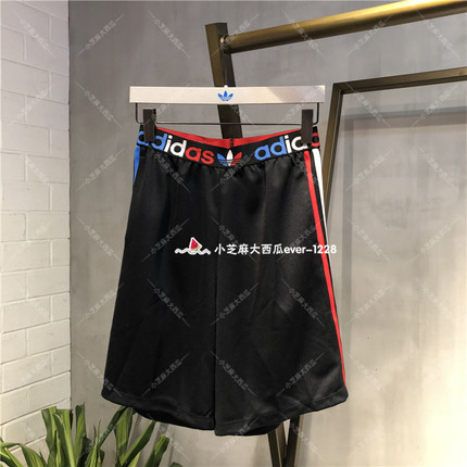 adidas三叶草专柜正品腰部logo印花女子休闲运动宽松短裤GN2934