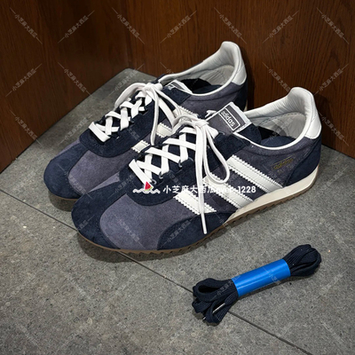 adidas三叶草经典薄底运动鞋