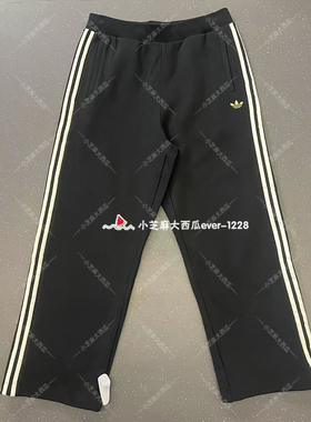 adidas三叶草CNY新年款男子常规版型针织工艺运动裤KT0652KT0653