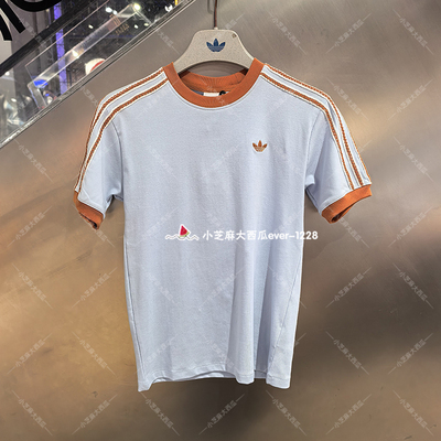 adidas三叶草三条纹休闲运动短袖