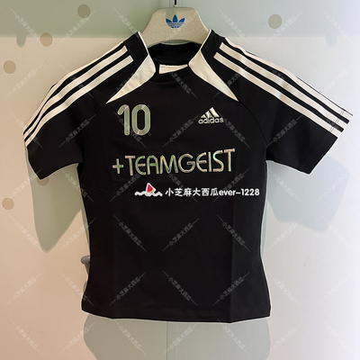 adidas三叶草运动修身短袖球衣