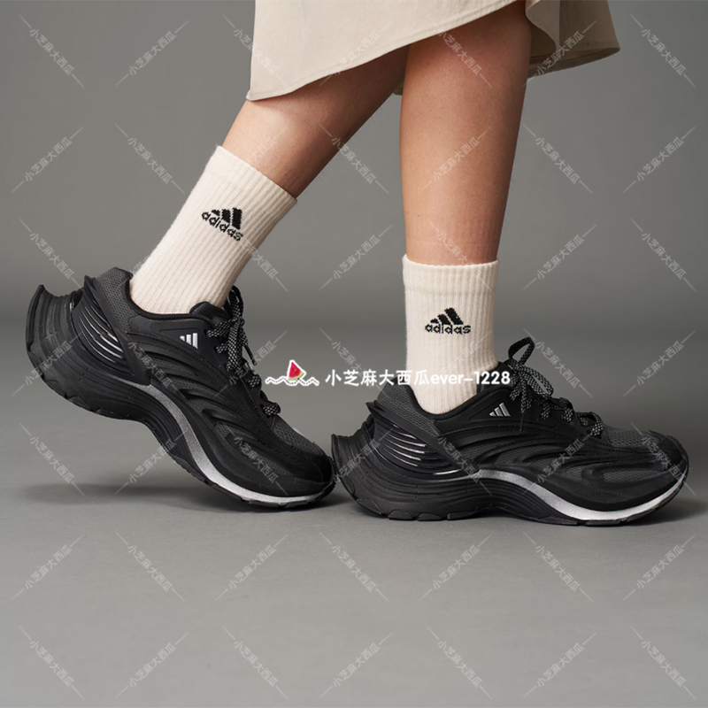 adidas阿迪达斯运动休闲鞋