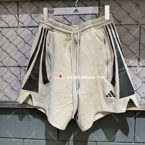 adidas阿迪达斯情侣款运动短裤