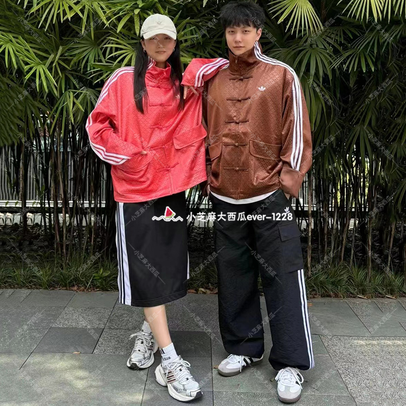 adidas三叶草运动宽松夹克外套