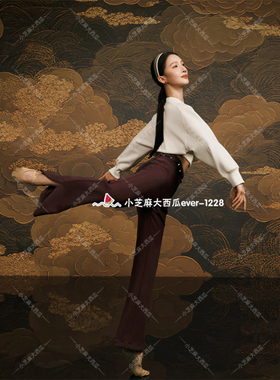 adidas阿迪达斯金晨SOFT系列运动修身喇叭裤JW5029JM3757JV9880