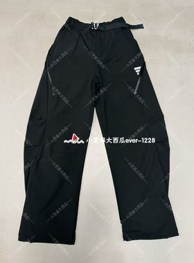 adidas阿迪达斯专柜正品男子防风拒水休闲运动舒适户外长裤KV7651