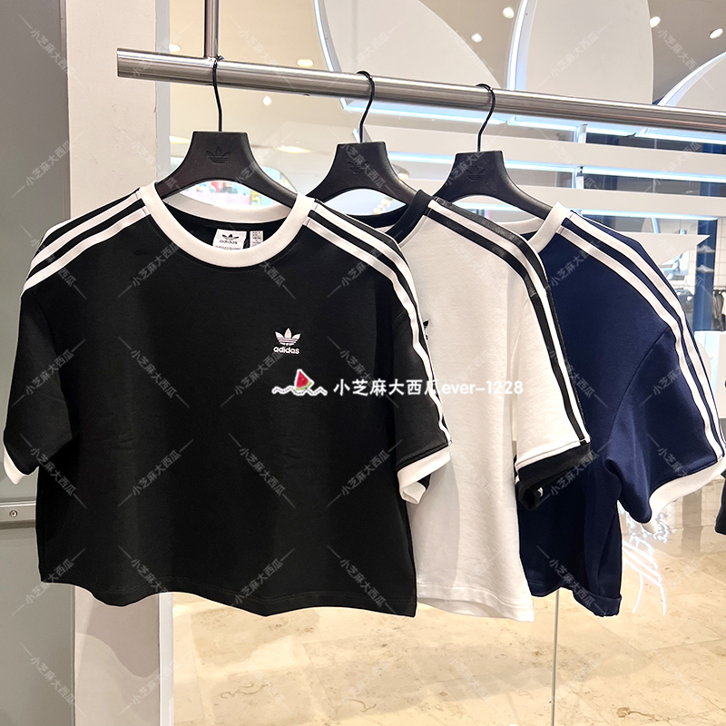 adidas三叶草运动短袖圆领T恤