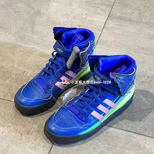 adidas三叶草专柜正品JS WINGS 4.0高帮经典男女运动休闲鞋GY4421