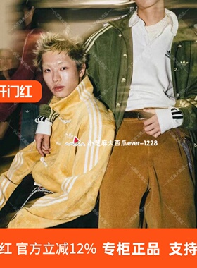 adidas三叶草新中式运动宽松外套KR0295/0294 KT3847/3851/3846