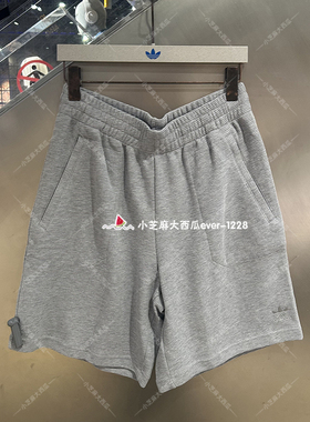 adidas三叶草正品男子配拉链口袋经典运动休闲短裤KA2246KA2247