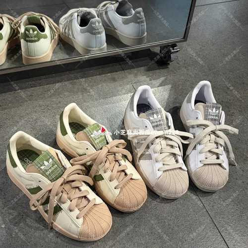 adidas三叶草贝壳头运动板鞋