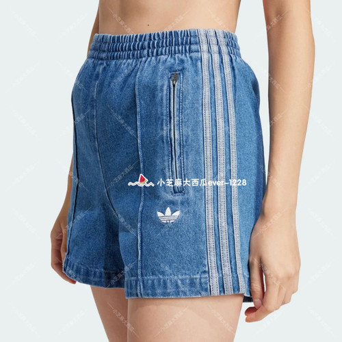 adidas三叶草运动休闲牛仔短裤