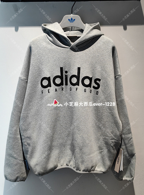 adidas三叶草FOG ATHLETICS男女宽松运动休闲套头连帽卫衣JZ7367