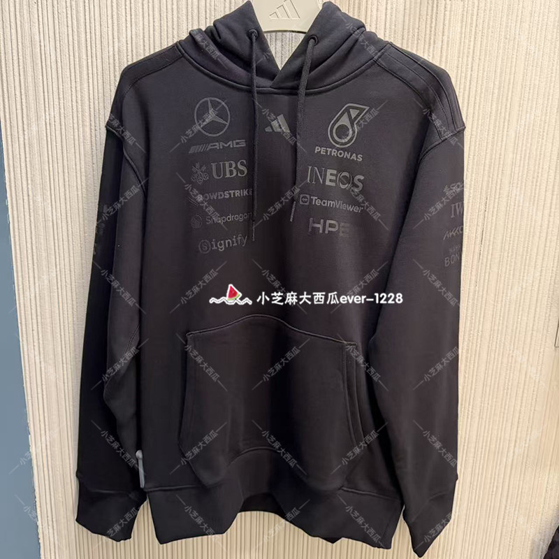 adidas阿迪达斯梅赛德斯AMG马石油F1车队连帽卫衣套头衫KF9118