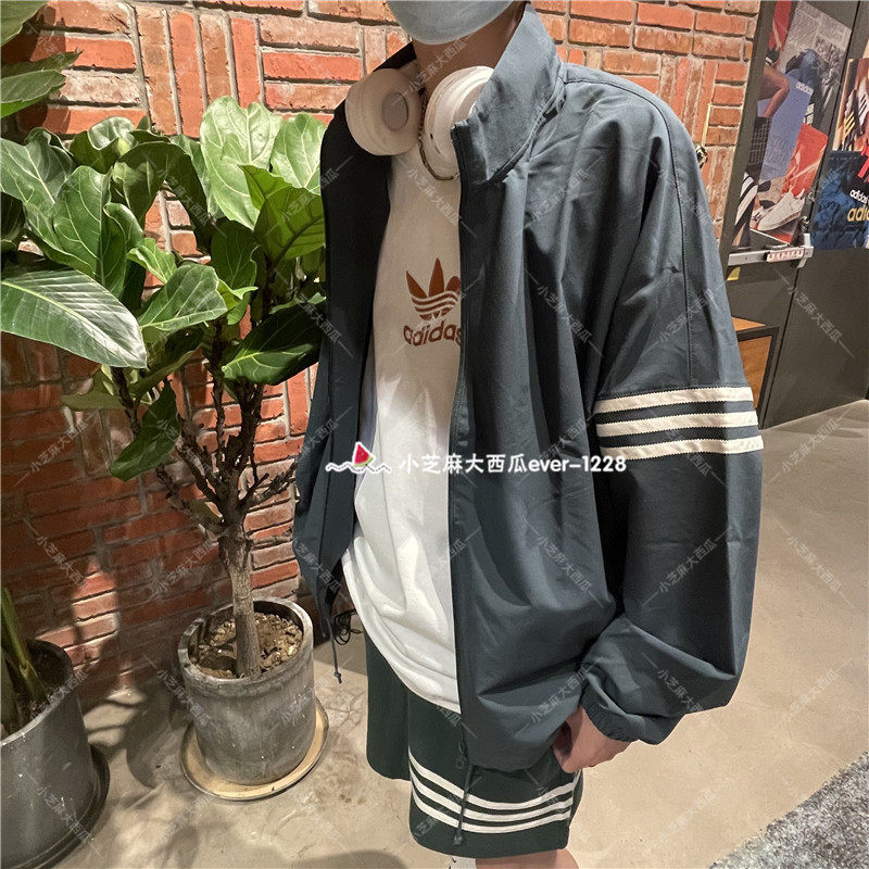 adidas三叶草正品条纹防风外套夹克HM1868/1867/1869HR8653IM2096
