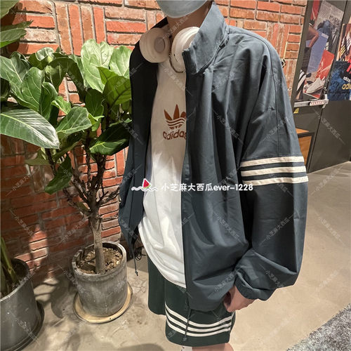 adidas三叶草立领防风外套夹克