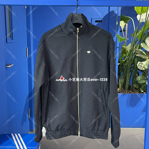 adidas三叶草FIREBIRD条纹外套