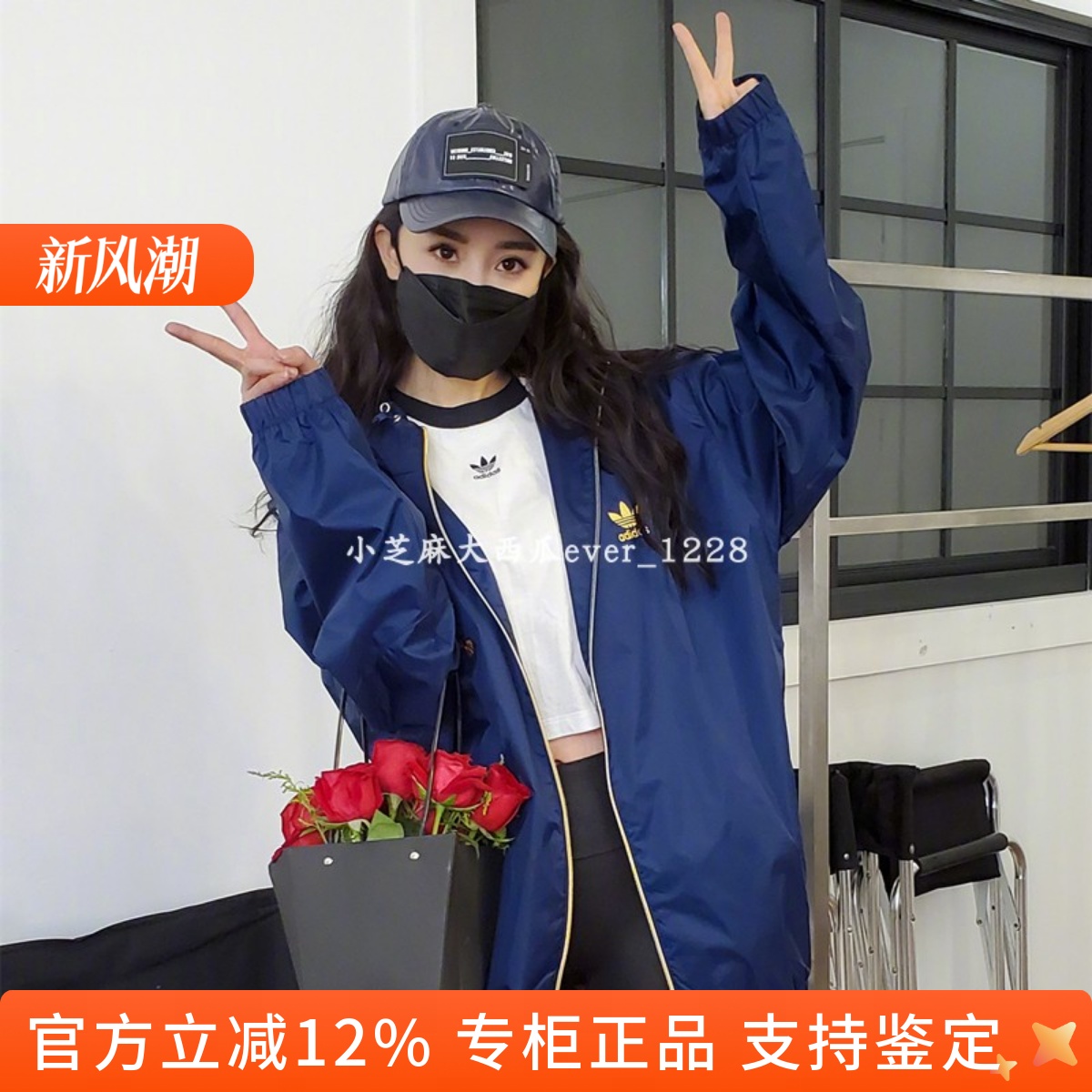 三叶草正品撞色小logo短款t恤