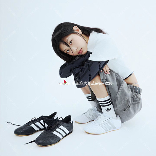 adidas三叶草时尚系带跆拳道鞋