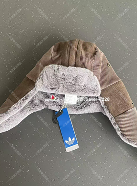 adidas三叶草CNY新年款男女保暖加绒护耳飞行员帽KG3854KS8258