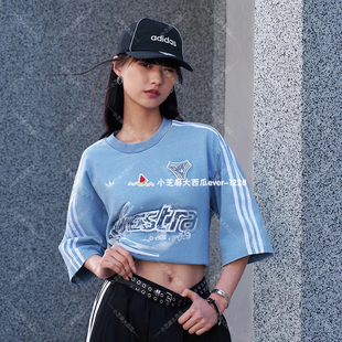 adidas三叶草ADILENIUM DENIM复古牛仔布落肩短袖T恤KZ5011KZ5012