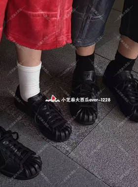 adidas三叶草THUG CLUB联名SUPERSTAR VINTAGE板鞋运动鞋KI0824