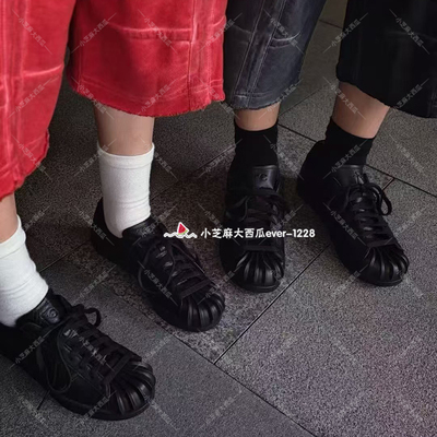 adidas三叶草THUGCLUB联名板鞋