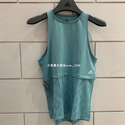 adidas阿迪达斯tank透气运动背心