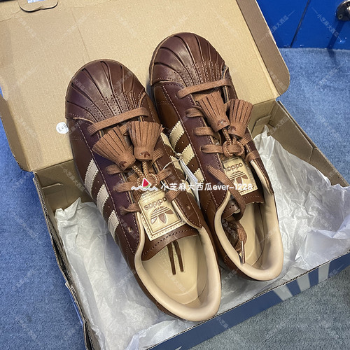 adidas三叶草经典贝壳头板鞋