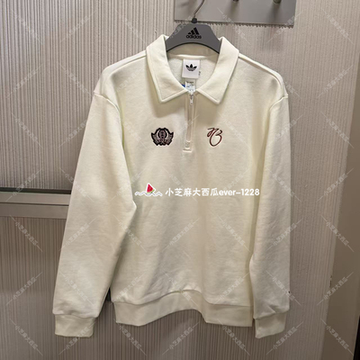 adidas三叶草贝林厄姆足球卫衣