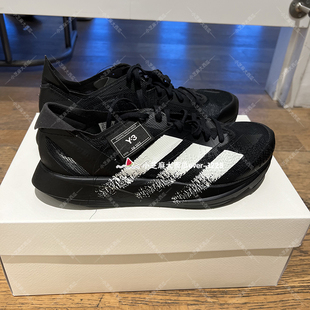 专柜正品 IE9390 adidas ADIZERO Running联名男女表现型运动鞋