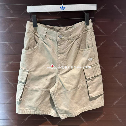 adidas三叶草工装宽松短裤
