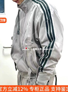 adidas三叶草正品ADI004 SFTM联名运动休闲夹克外套JI9645JI9646
