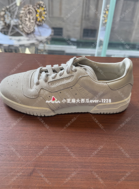 adidas三叶草POWERPHASE女子简约皮革经典板鞋运动鞋JH5487JH5488